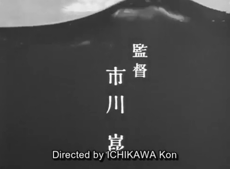 crédit Kon Ichikawa