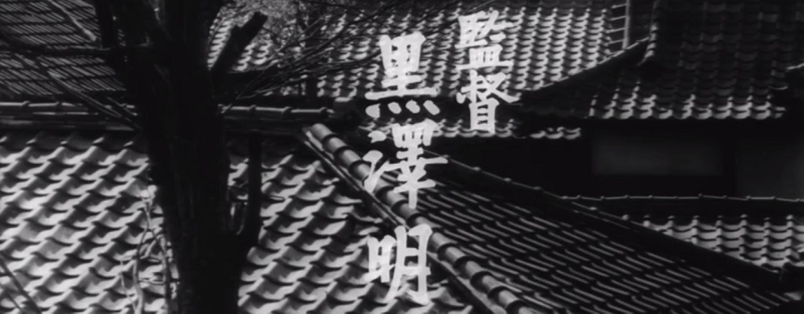 crédit Akira Kurosawa