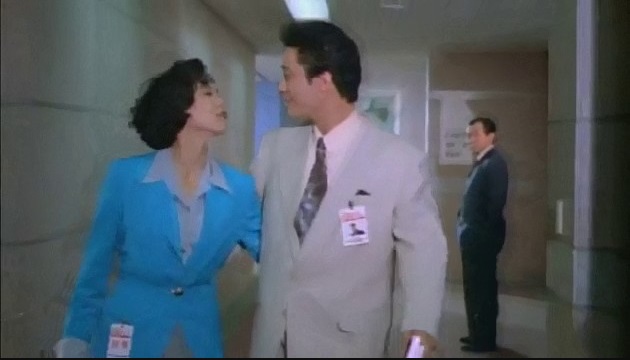 Marriage Story, Kim Ui-seok 1992 Shin Cine Communications (2)