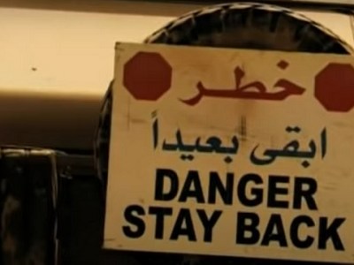 Redacted, Brian De Palma&nbsp;(2007)