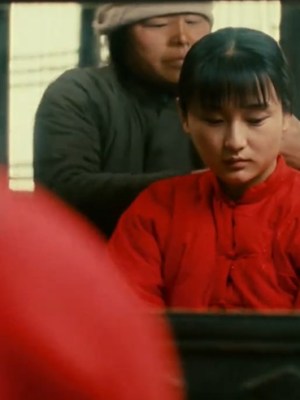 Un matin couleur de sang, Li Shaohong&nbsp;(1990/92)